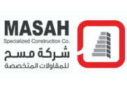 masahsplcon Logo
